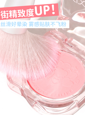 xixi单色腮红盘高光修容女