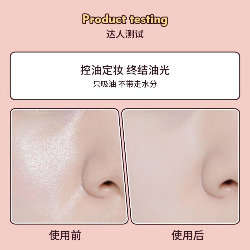 定妆粉饼女持久遮瑕控油防水款散粉 xixi粉饼