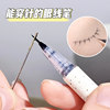 Two-pack extremely thin XIXI eyeliner