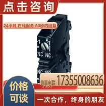 3SB3 button LED accessory contact terminal module 3SB3400-0B spot bargaining