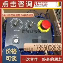 A02B-0236-C351 FANUC sends that coswitch test intact for three months spot price