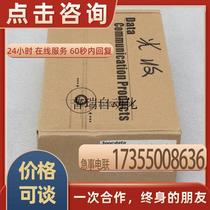 * Sales * NEW 3onedata TRIWAN SWITCH MODEL277A-S-FC-20KM Spot bargain price