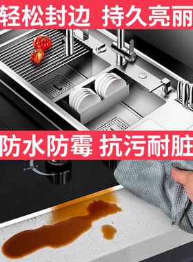塑钢泥防水防霉厨卫防水胶卫生间填缝补缝隙胶补漏堵漏王陶瓷胶泥