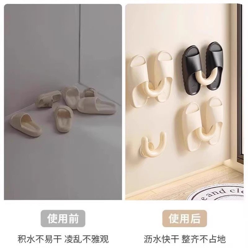 浴室拖鞋架吸盘式免打孔壁挂式卫生间专用沥水挂架挂钩置物架鞋子,淘宝优惠券,粉丝福利购,淘宝优惠卷