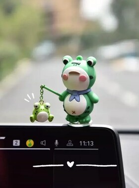 2026新款卖崽青蛙车载摆件