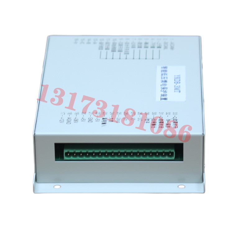 YKDB-3MT智能低压馈电保护装置四平一开矿用防爆亏电开关保护器 - 图1