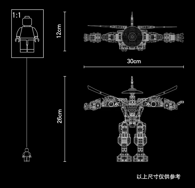 乐高幻影忍者黄金机甲71702人仔男孩拼装积木儿童玩具机器人礼物