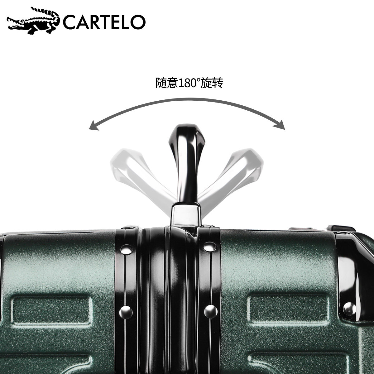 高颜值万向轮男结实耐用密码拉杆箱 卡帝乐鳄鱼欧鹏旅行箱
