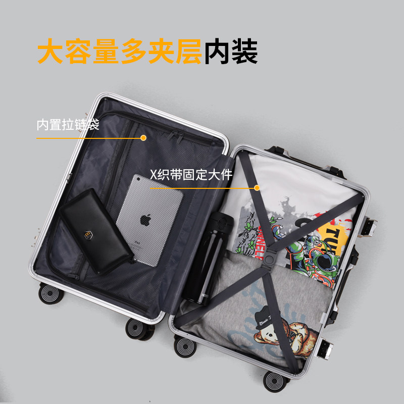 卡帝乐鳄鱼万向轮旅行20寸登机箱 卡帝乐鳄鱼欧鹏旅行箱
