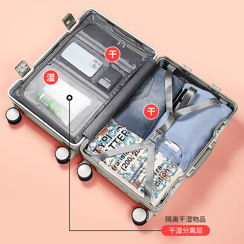  卡帝乐鳄鱼欧鹏旅行箱