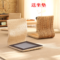 Grass rattan chic tatami chairs Single man leaning back chair sloppy day style bed without legs small family type floating window seat in seat