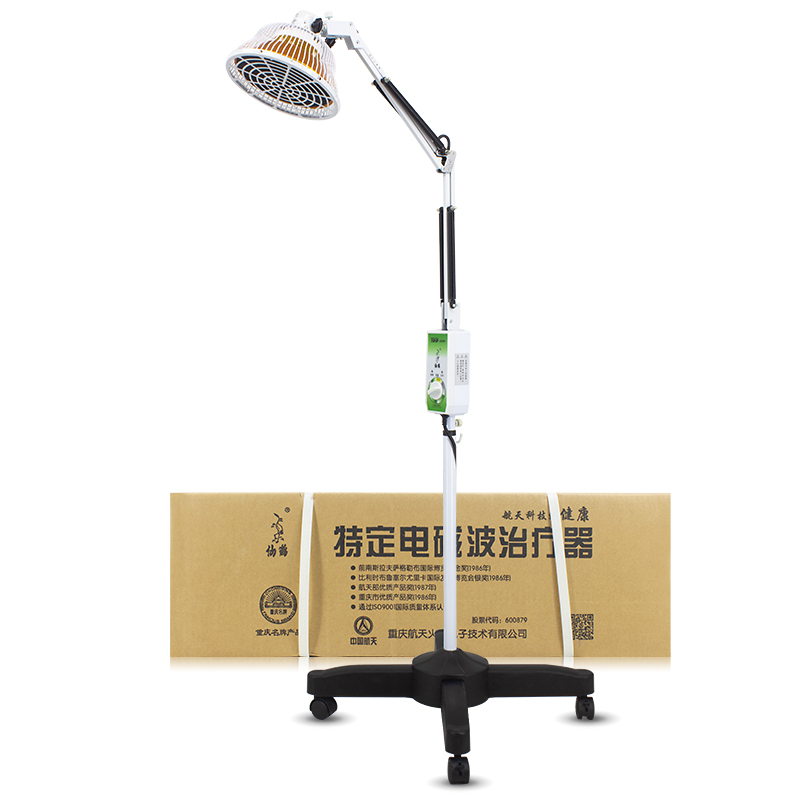 仙鹤牌神灯特定电磁波治疗器烤灯理疗仪CQ29P家用医用tdp中国航天 - 图0