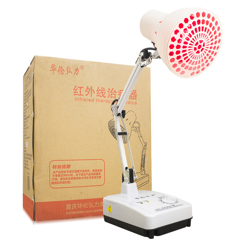 红外线治疗器理疗灯仪医用褥疮烤灯 永乐康医疗器械理疗仪（器械）