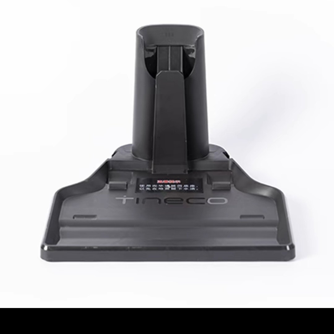 适配添可芙万洗地机1.0充电底座桩2代/2.0Slim/3.0充电器电源线配,淘宝优惠券,粉丝福利购,淘宝优惠卷