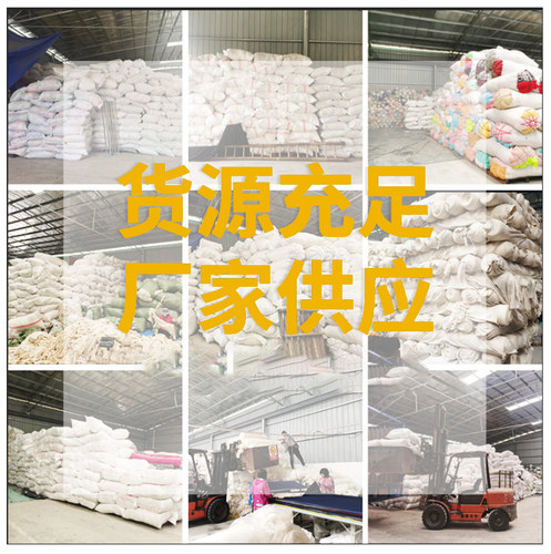 擦机布全棉工业抹布吸油吸水大块杂色40布船舶机器清洁废布料包邮 - 图2