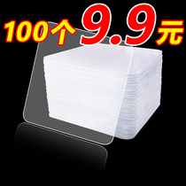 Double-sided Adhesive High Viscosity Adhesive Tape Nano-Patch Powerful Adhesive Wall Universal No-Scratched Platoon Plug-in Fixer On-board Fixation