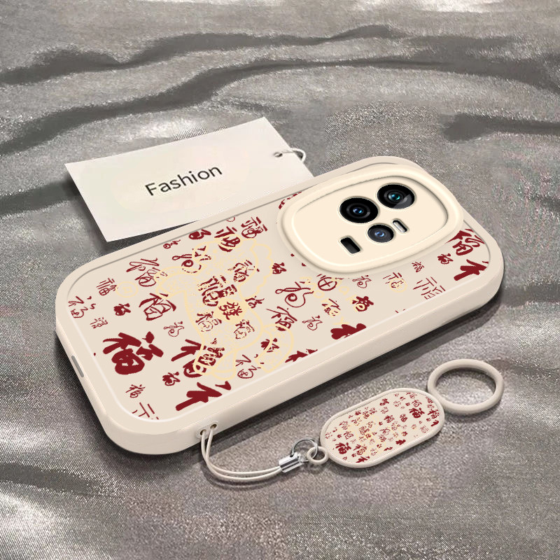 发财福马适用于iQOO11手机壳新年春节马年2026限定iqoo11s男女新款V2304A全包防摔保护套iQOO11Pro专用外壳,淘宝优惠券,粉丝福利购,淘宝优惠卷