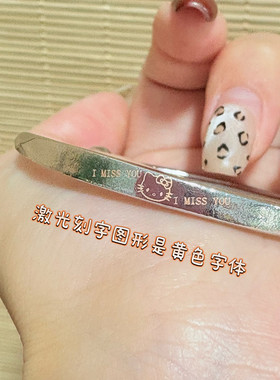 kitty猫手镯女ins小众轻奢可爱甜美百搭设计感