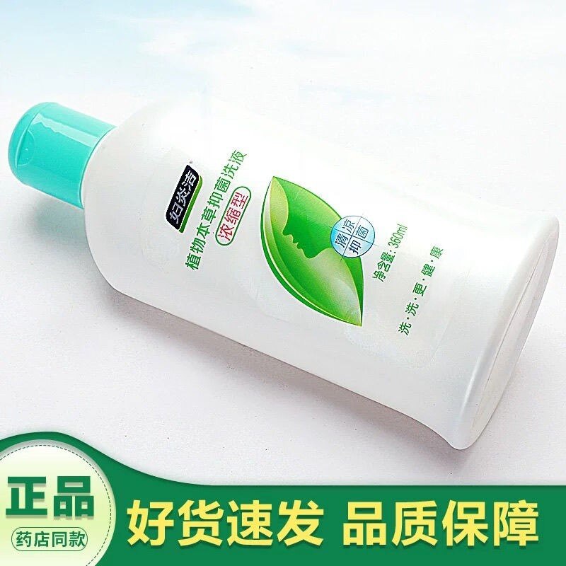 图 3