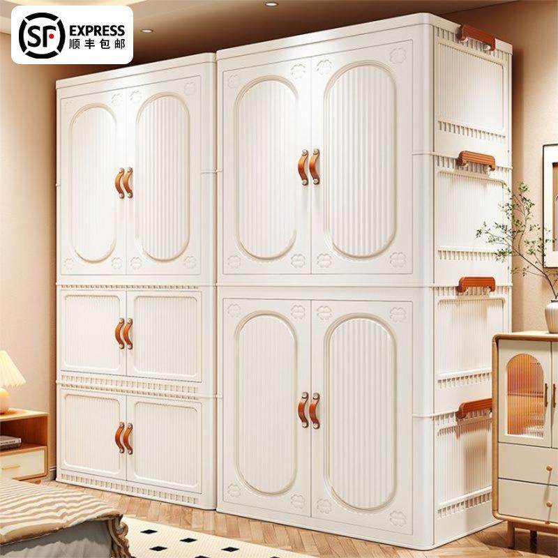 收纳架可移动落地卧室置物架家用客厅塑料储物柜可移动帽子收纳架,淘宝优惠券,粉丝福利购,淘宝优惠卷