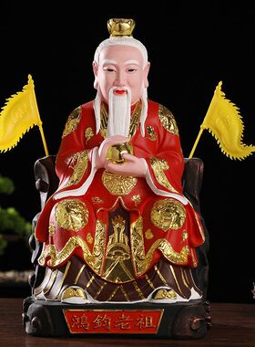 鸿钧老祖鸿钧道人树脂佛像