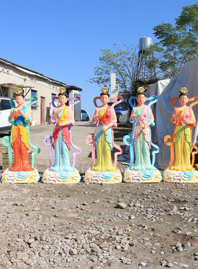 七仙女七公主树脂佛像