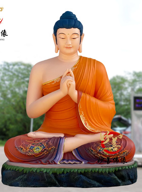 毗卢遮那佛树脂玻璃钢佛像