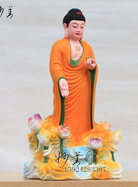 16寸38c树脂敦煌彩九莲佛像