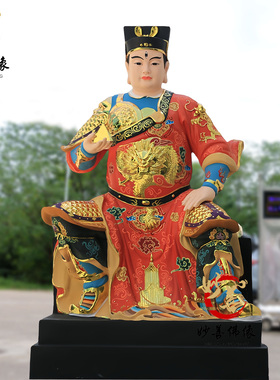 树脂华光大帝佛像千里眼顺丰耳