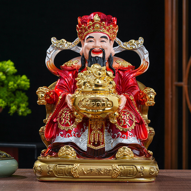 New God of Wealth from all directions, resin Buddha statue, Yuanbao God of Wealth, shop opening office fortune-enhancing ornaments