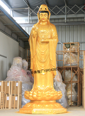 站观音菩萨观世音树脂佛像