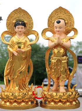 童男童女观音护法佛像树脂