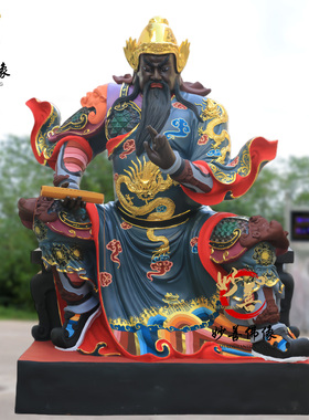 山神爷山神奶树脂摆件