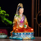 New Miaoshan Guanyin Bodhisattva resin Buddha statue