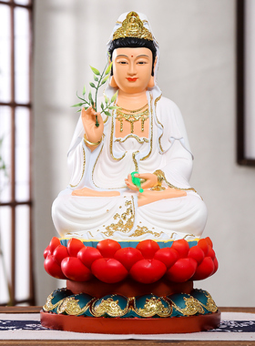 居家摆件观音佛像南海摆件