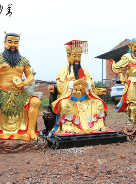 神像八卦李靖贴金彩绘托塔天王