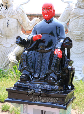 鬼王神像 88cm 万人往 天煞明王 幽冥圣母 鬼王宗宗主 树脂佛像