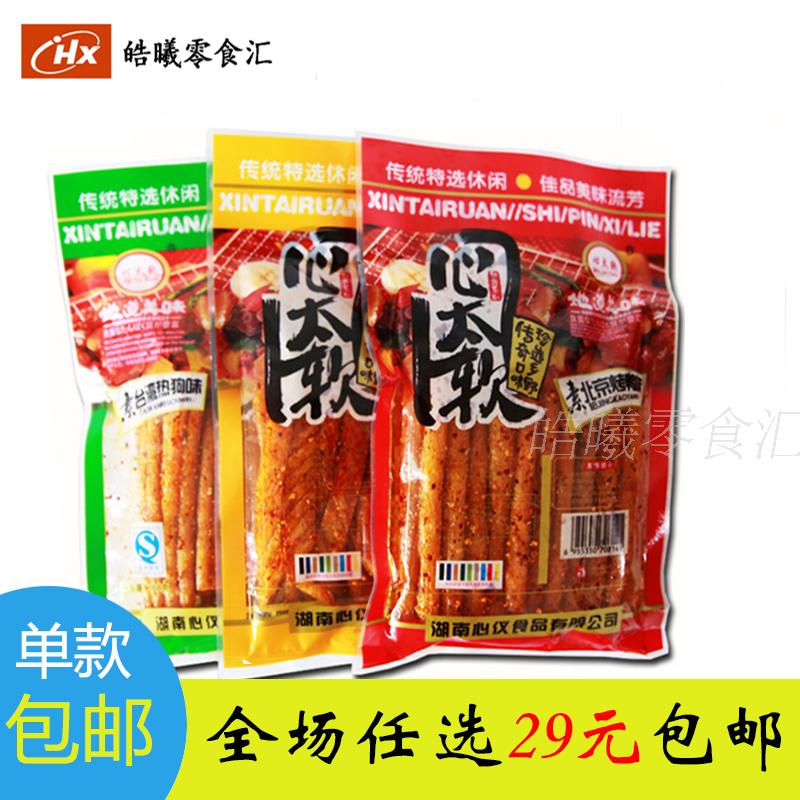 心太软辣条湖南风味麻辣120克正品办公休闲经典怀旧即食特产零食 - 图0