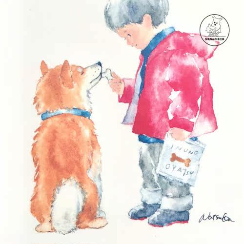 「SHUNA」只想和你在一起 日本插画家村田夏佳柴犬原版明信片 - 图1