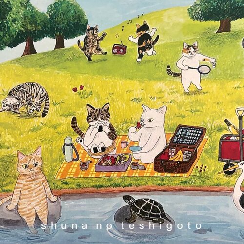 「SHUNA」京都猫町物语 日本原版可爱猫猫绘本治愈插画明信片 - 图0