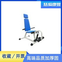 Sitting trainer Constant Velocity Muscle Trainer Sitting Hip rehabilitation instrumental Lower Limb Rehabilitation Instrumental rehabilitation equipment