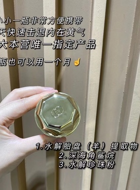 Farberly/法伯丽改善黯沉小样