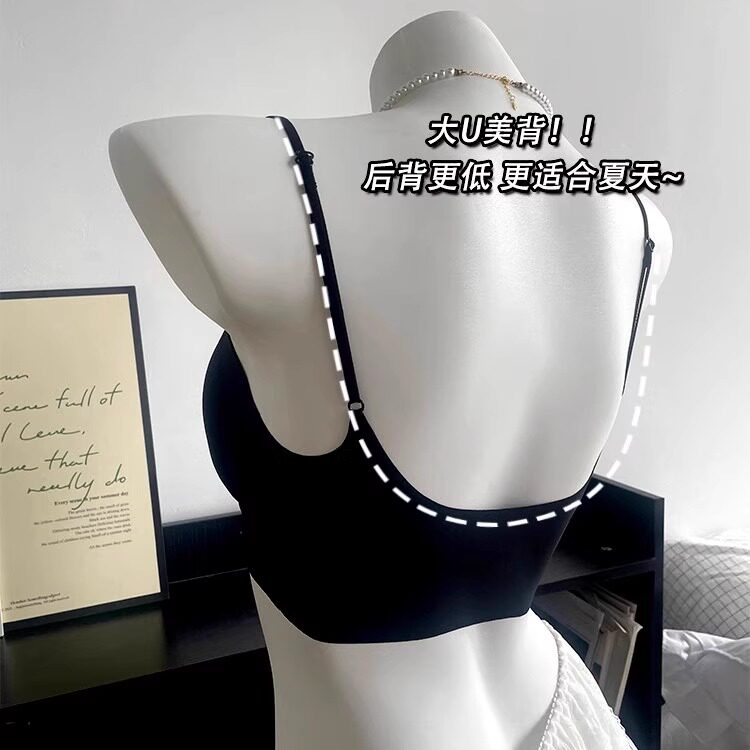 白T不透!细肩带隐形粉底液内衣女深肤色无尺码薄款背心吊带文胸