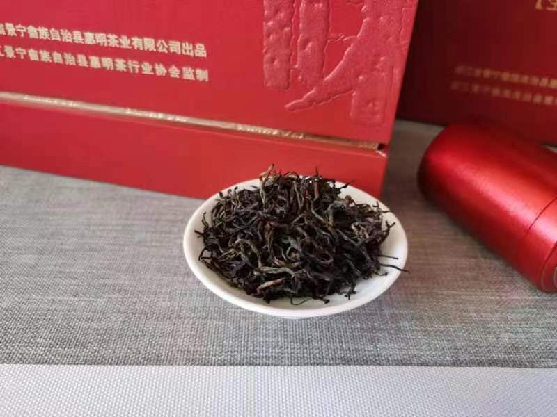 惠明茶红茶礼盒新制慧明红茶 特级红茶礼盒送礼佳品果香浓郁丽水 - 图1