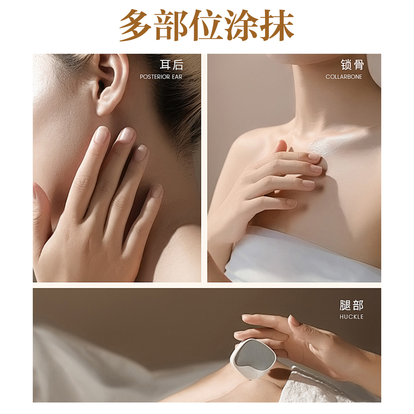 宫灯香膏玫瑰茉莉固体香水经典花香型淡雅留香男女正品官方旗舰店,淘宝优惠券,粉丝福利购,淘宝优惠卷