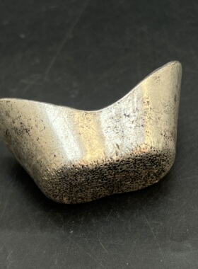 嘉庆五两银元宝仿古老银锭古玩收藏嘉庆年月银锭装饰道具