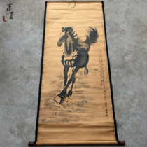 Ancient play Xu Beihong Horse portraits ancient character painting collection home decoration living room In hall hung painting antique old scroll painting