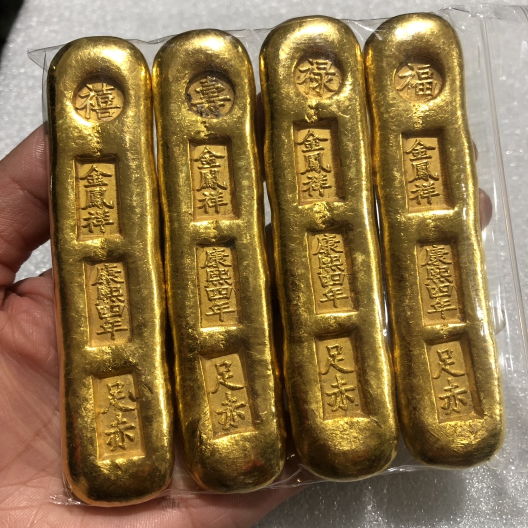 假金元宝仿真金条金砖装饰道具纯铜仿古金锭摆件鎏金铜福禄寿喜财 - 图2