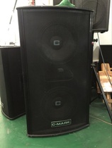 Original Dress American C-MARK West Mark Stage Performance Wedding bar KTV Double 15 Overweight Bass Low Sound Cannon