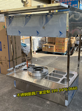 港式喷泉牛杂锅摆车汤粉炉商用设备外卖美食车 网红三轮车小吃车
